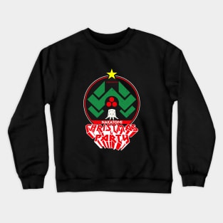 nakatomi christmas party vintage Crewneck Sweatshirt